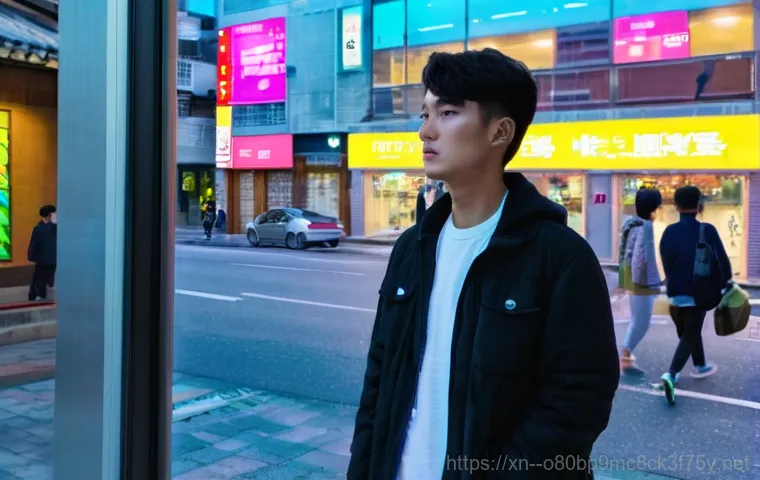 응봉동 STATUS_ILLEGAL_INSTRUCTION - Prompt 1: The First Glimpse of the Glitch** 응봉동 STATUS_ILLEGAL_INSTRUCTION - Prompt 1: The First Glimpse of the Glitch**