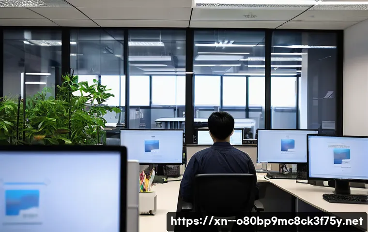 청라동 server출장방문수리점 관련 이미지 1