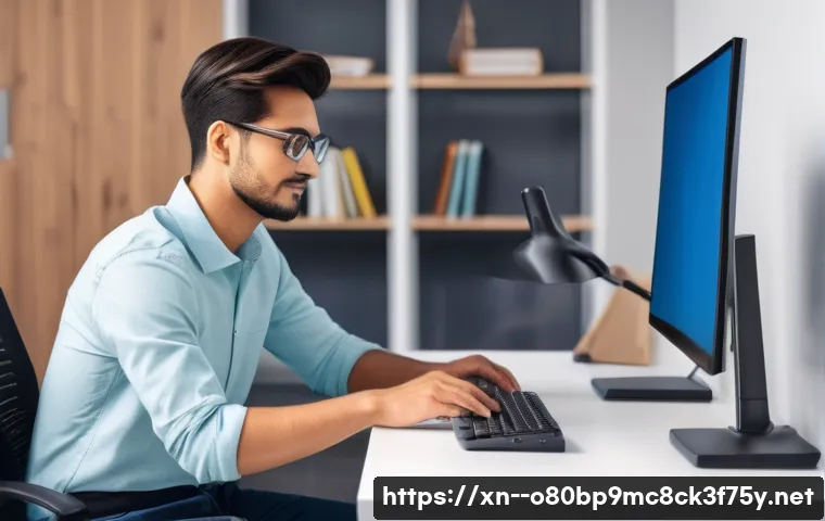 속달동 POOL_CORRUPTION_IN_FILE_AREA 관련 이미지 2