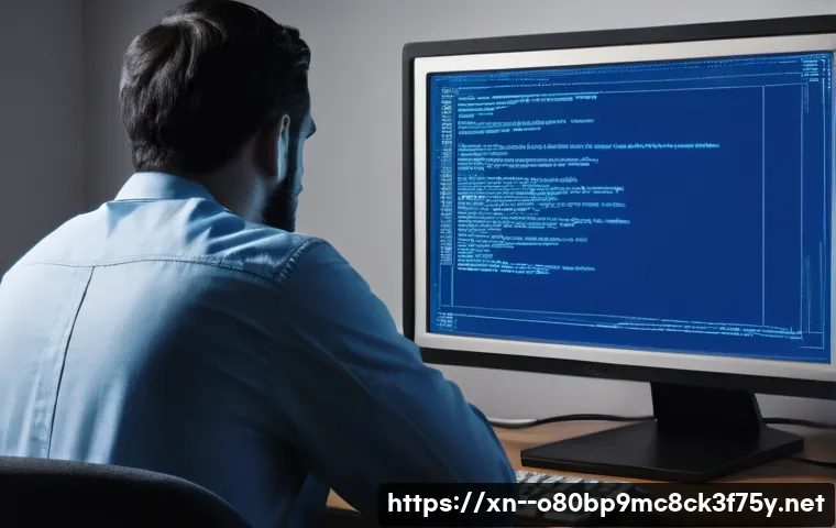 강동구 HARDWARE_INTERRUPT_STORM 관련 이미지 1