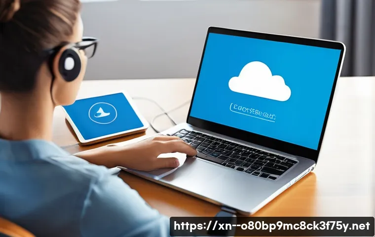 쌍림동 bootdevice 관련 이미지 2