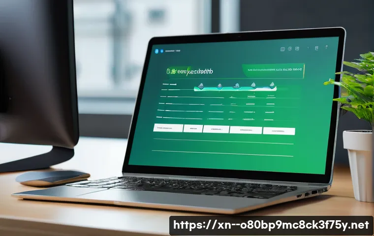 김포동 STATUS_FILE_NOT_FOUND 관련 이미지 2