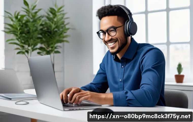 해곡동 PFN_LIST_CORRUPT 관련 이미지 2