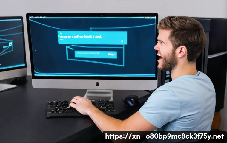 구로동 f4키 누르라고 할때 관련 이미지 2