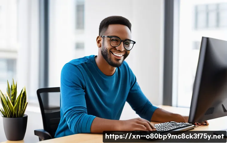 감이동 PROCESS_HAS_LOCKED_PAGES 관련 이미지 2