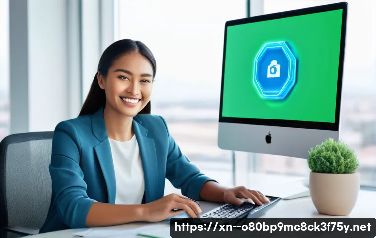 송중동 STATUS_DISK_READ_FAILURE 관련 이미지 2