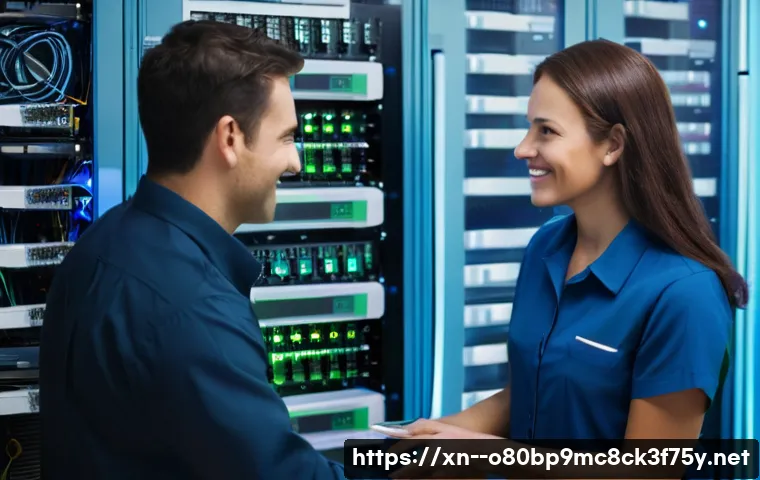 평동 ftp서버출장방문수리점 관련 이미지 2