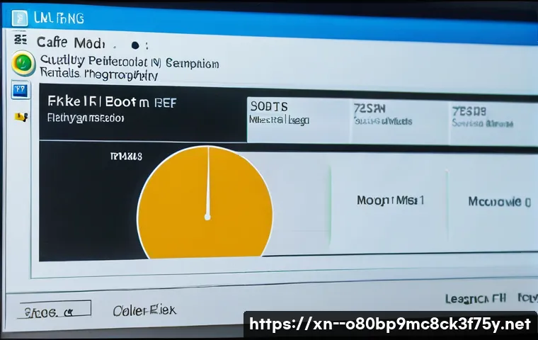 대신면 프리도스 윈도우설치 관련 이미지 1