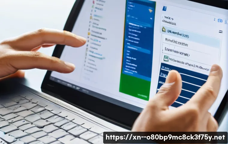 관수동 f4키 누르라고 할때 관련 이미지 2