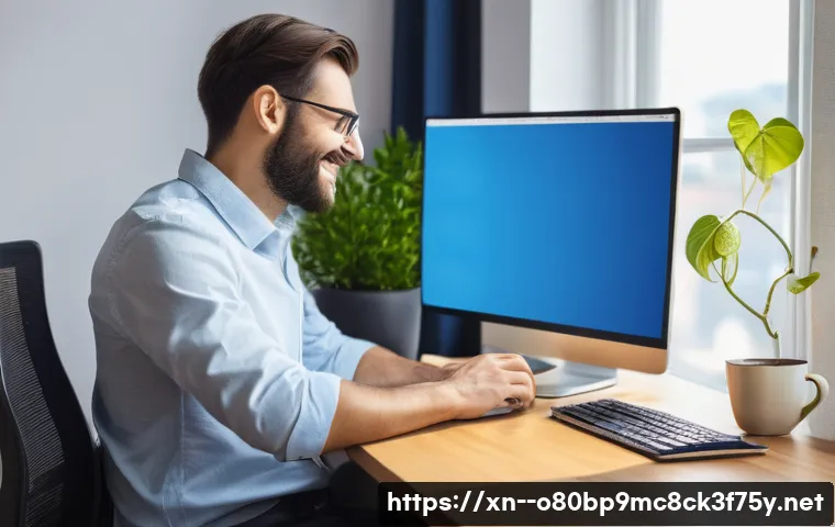 포천동 ATTEMPTED_EXECUTE_OF_NOEXECUTE_MEMORY 관련 이미지 2