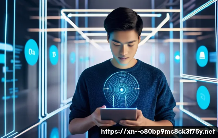 용유동 MEMORY_MANAGEMENT 관련 이미지 1