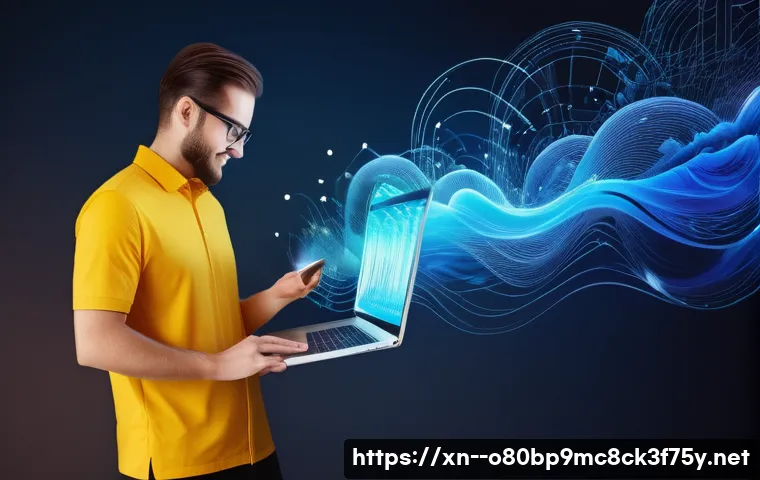 용유동 MEMORY_MANAGEMENT 관련 이미지 2