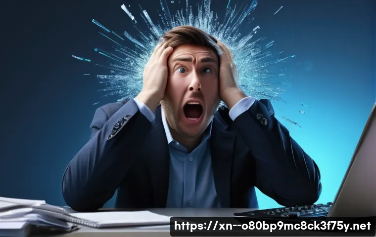 초월읍 STATUS_KERNEL_BLOCKED 관련 이미지 2