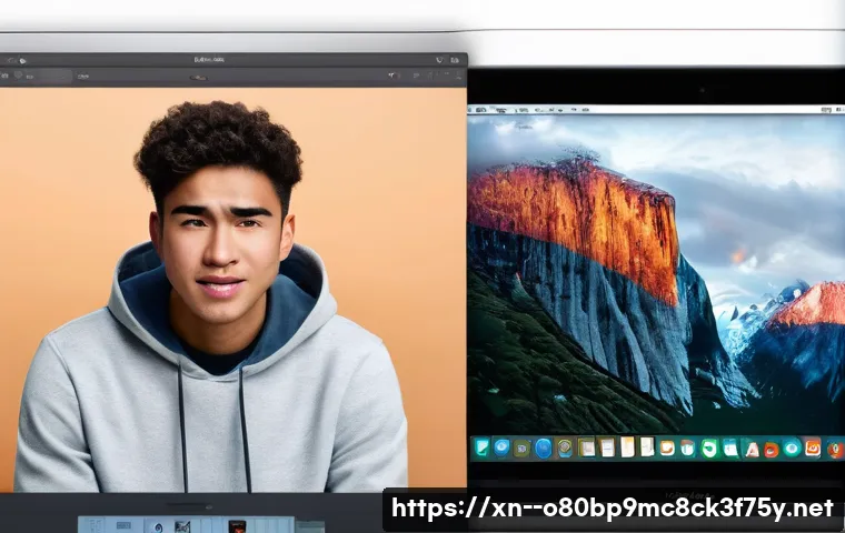 검단동 macosX재설치 포맷 초기화 관련 이미지 1
