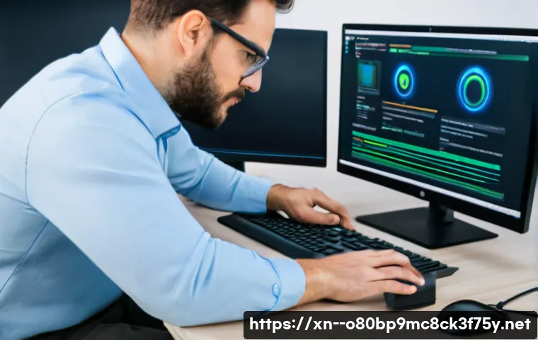 구미동 ATTEMPTED_EXECUTE_OF_NOEXECUTE_MEMORY 관련 이미지 2