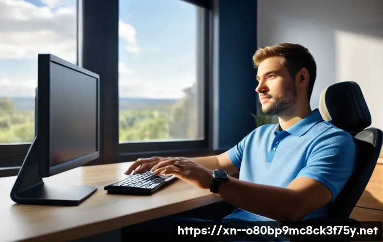 논현동 STATUS_FILE_IN_USE 관련 이미지 2