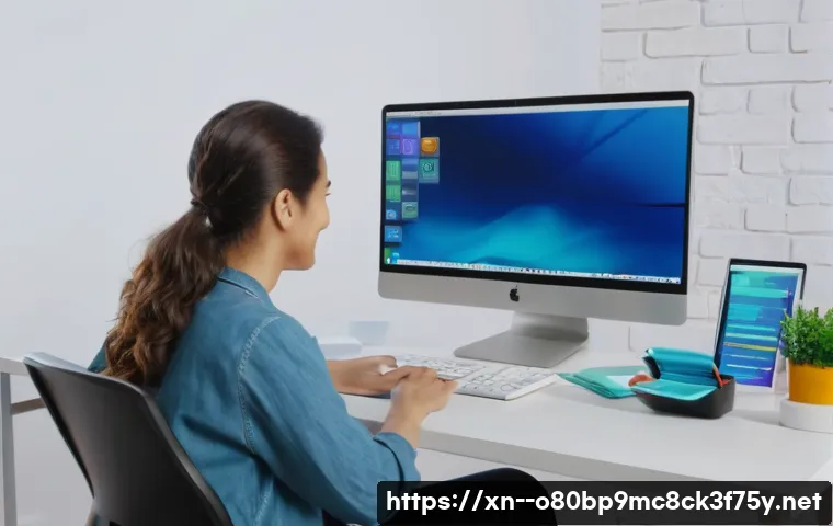 왕곡동 블루스크린 관련 이미지 2