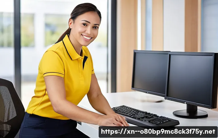 행신동 server출장방문수리점 관련 이미지 1