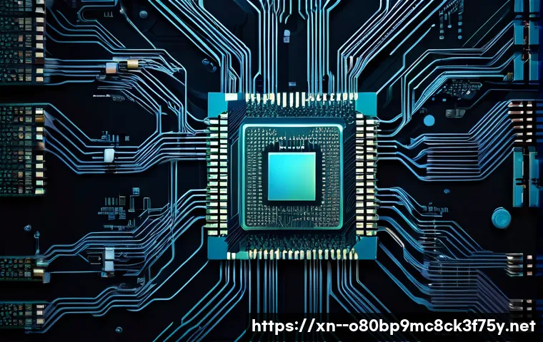 하동 STATUS_DATATYPE_MISALIGNMENT 관련 이미지 1