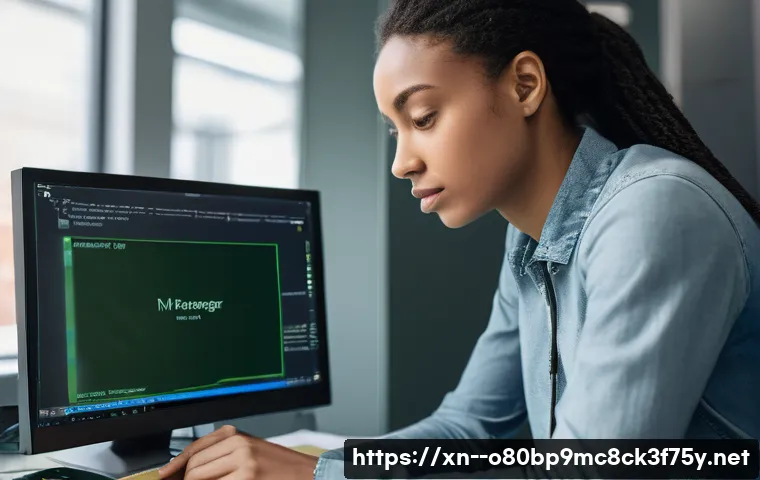 천호동 POOL_HEADER_CORRUPTION 관련 이미지 2