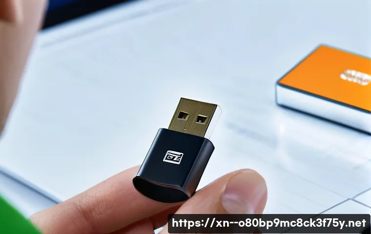 일죽면 FAT_FILE_SYSTEM 관련 이미지 2