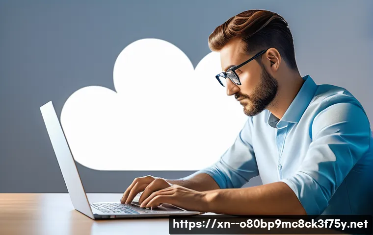 양동면 STATUS_FILE_INVALID 관련 이미지 1