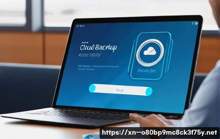 송중동 나스 nas 설정및수리 관련 이미지 2