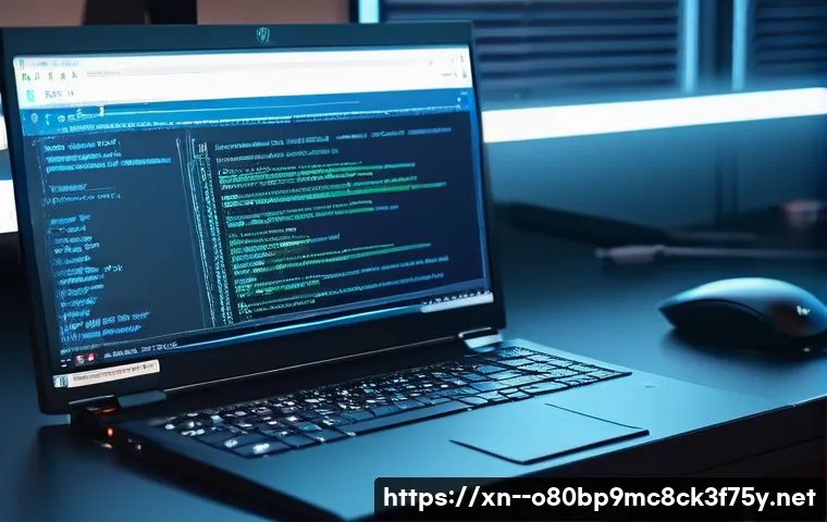 덕계동 프로그램응답없음 관련 이미지 1