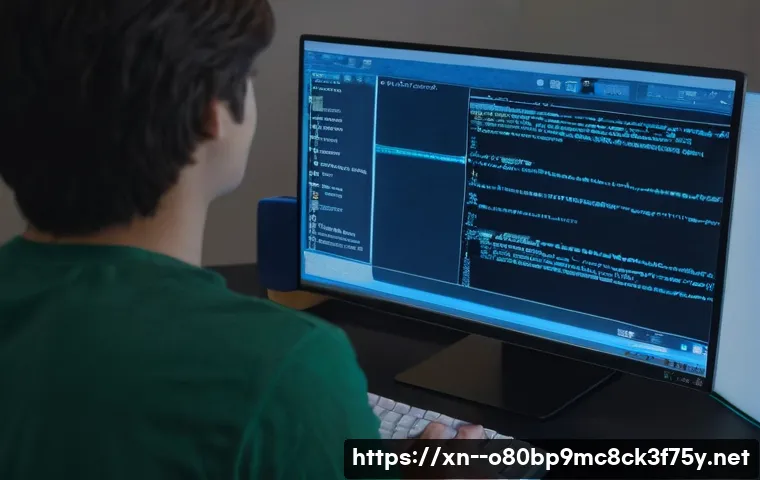 덕계동 프로그램응답없음 관련 이미지 2