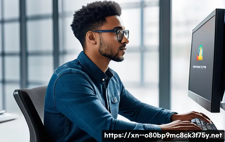 당동 STATUS_SYSTEM_PROCESS_TERMINATED 관련 이미지 2