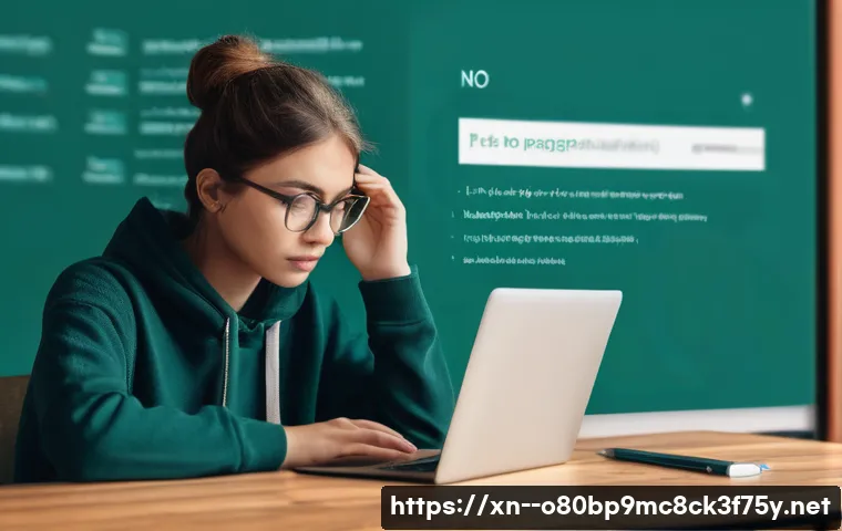 매산동 STATUS_FILE_NOT_FOUND 관련 이미지 1