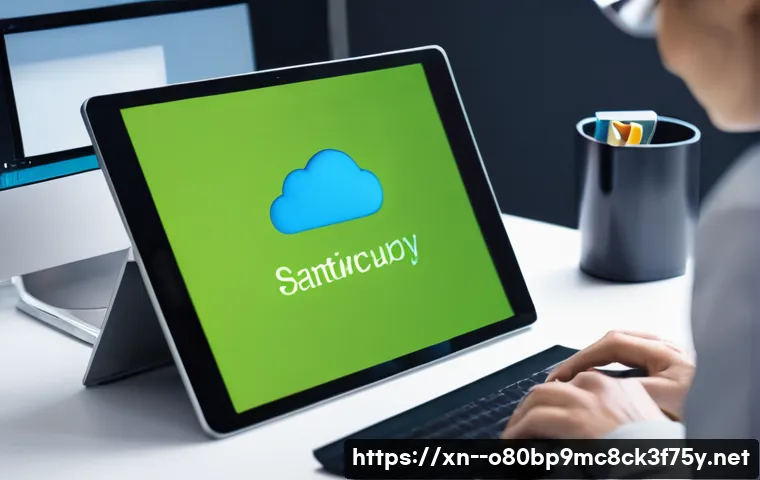 매산동 STATUS_FILE_NOT_FOUND 관련 이미지 2