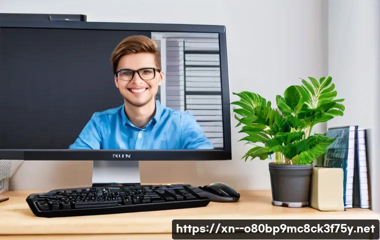 전동 STATUS_KERNEL_STACK_CORRUPTION 관련 이미지 2