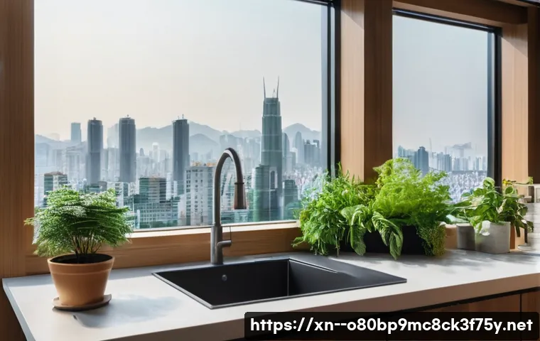 하남시 절전모드 관련 이미지 1