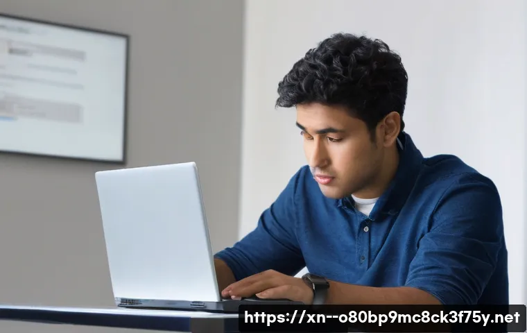 현천동 윈도우8 windows8 재설치 포맷  초기화 관련 이미지 2