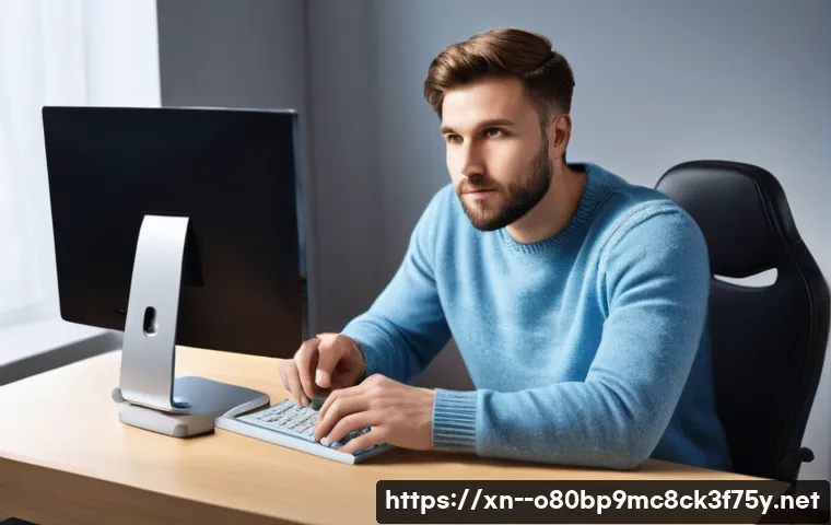 이의동 STATUS_PAGEFILE_MISSING 관련 이미지 2