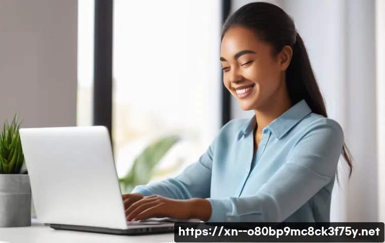 삼교동 BAD_SYSTEM_CONFIG_INFO 관련 이미지 2