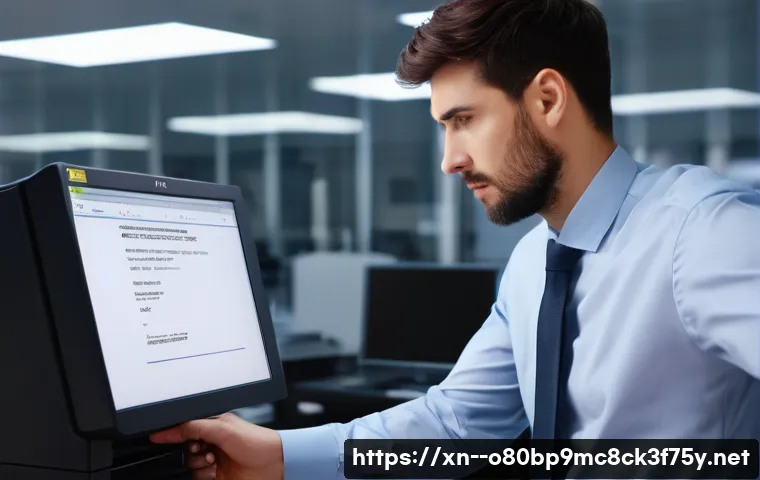 설문동 네트워크구축 설정 및 세팅오류해결 관련 이미지 1