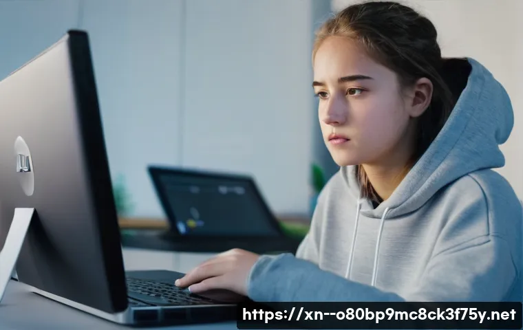 신도림 컴퓨터멈춤 관련 이미지 2