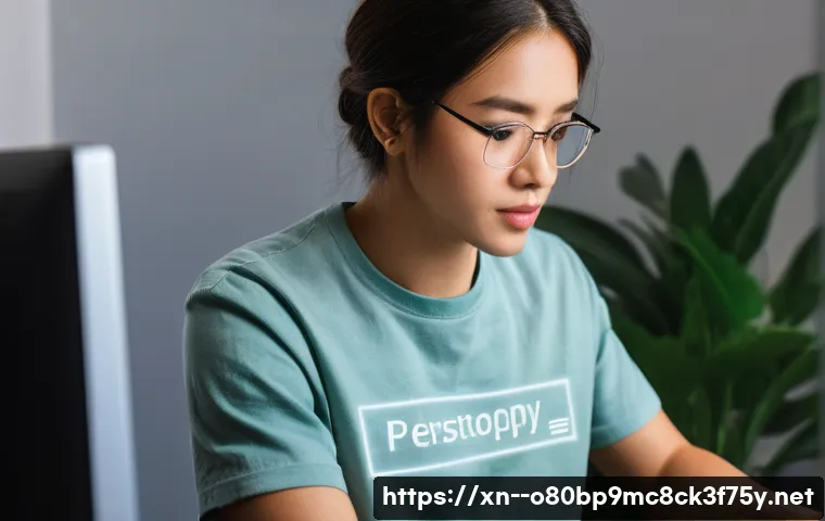 구천동 BAD_SYSTEM_CONFIG_INFO 관련 이미지 1