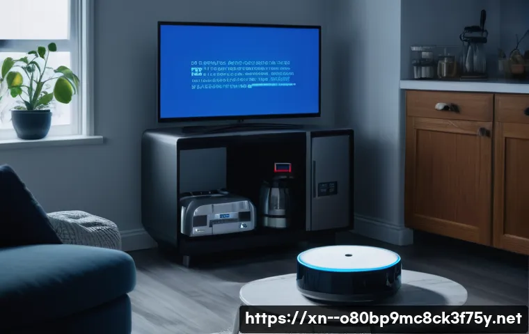 소흘읍 INTERNAL_POWER_ERROR 관련 이미지 1