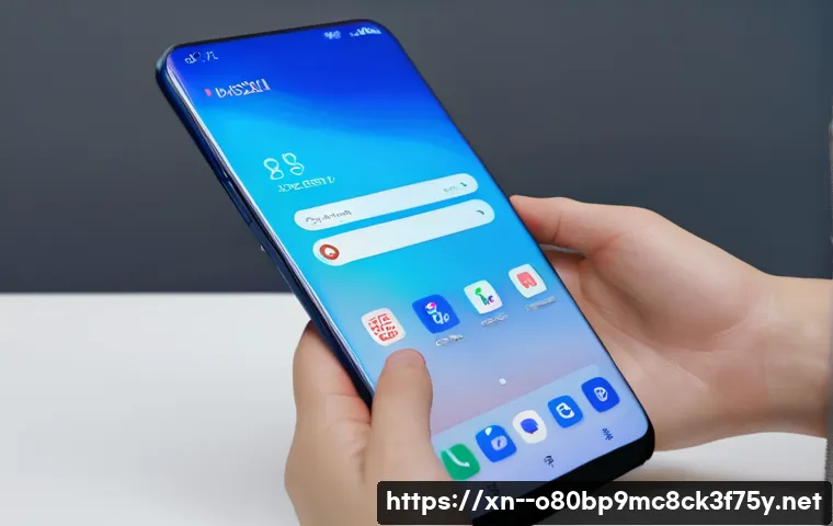 사리현동 STATUS_INVALID_DEVICE_REQUEST 관련 이미지 1
