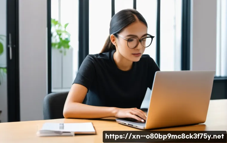 회현동 a disk read error occurred 관련 이미지 2