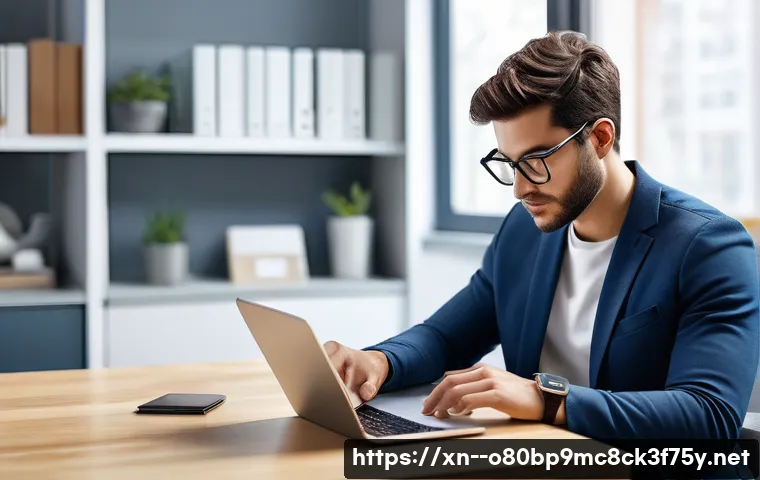 공항동 UDFS_FILE_SYSTEM 관련 이미지 2