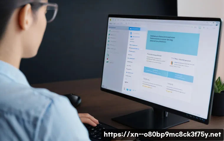 안흥동 STATUS_STACK_BUFFER_OVERRUN 관련 이미지 1