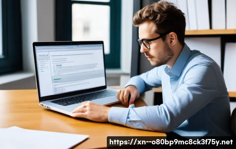 주자동 KERNEL_DATA_INPAGE_ERROR 관련 이미지 2