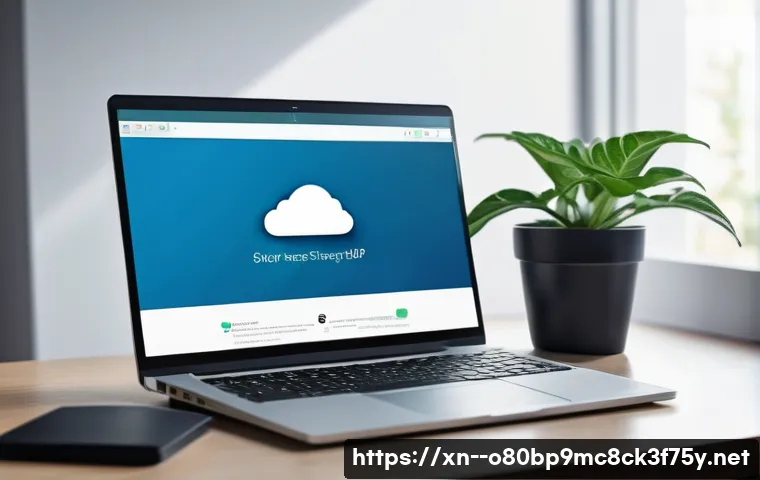 소하동 HDD조립 및 교체수리 관련 이미지 1