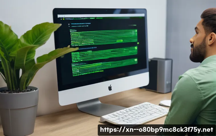 동패동 STATUS_SYSTEM_FILE_MISSING 관련 이미지 2