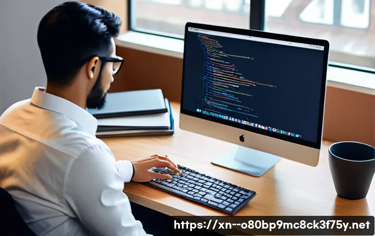 광사동 프로그램응답없음 관련 이미지 1