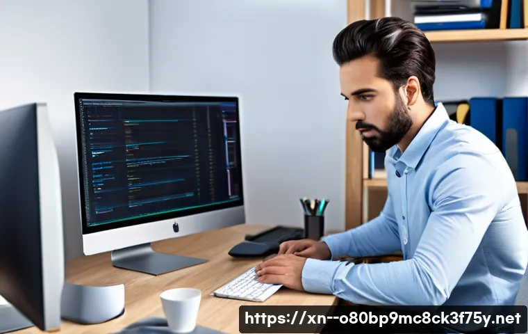 동탄시 DRIVER_CORRUPTED_EXPOOL 관련 이미지 1